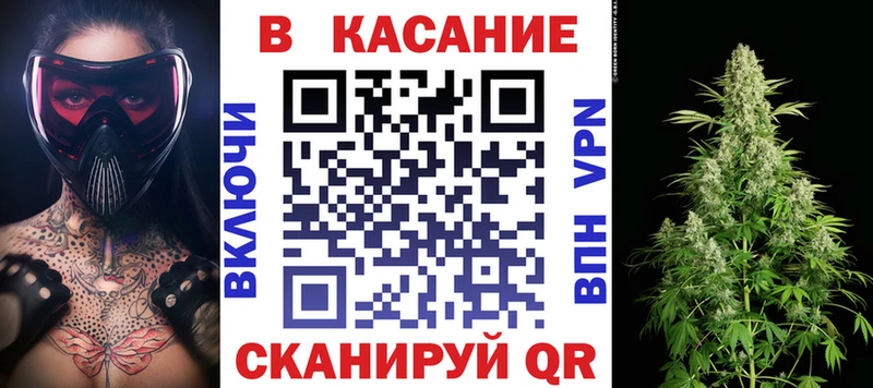 Купить наркотик аптеки Александровск-Сахалинский БУТИРАТ  Меф  ГАШ  Конопля  Alpha-PVP 