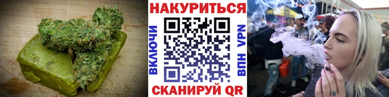 Canna-Cookies конопля  где продают наркотики  мега вход  Александровск-Сахалинский 