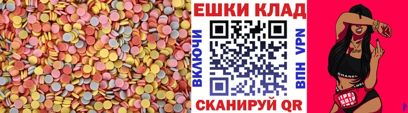 ЭКСТАЗИ Punisher  где можно купить наркотик  Александровск-Сахалинский 