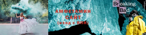 метадон Пересвет