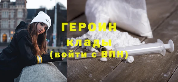 ешки Абаза