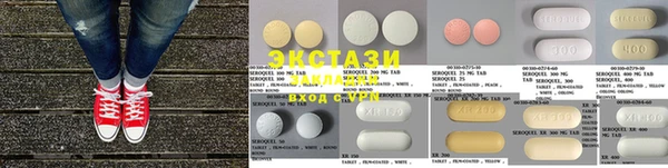 ешки Абаза
