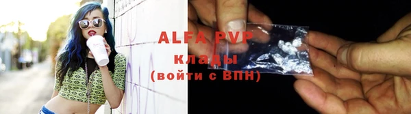 метадон Пересвет