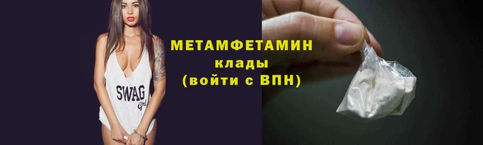 гашиш Покачи