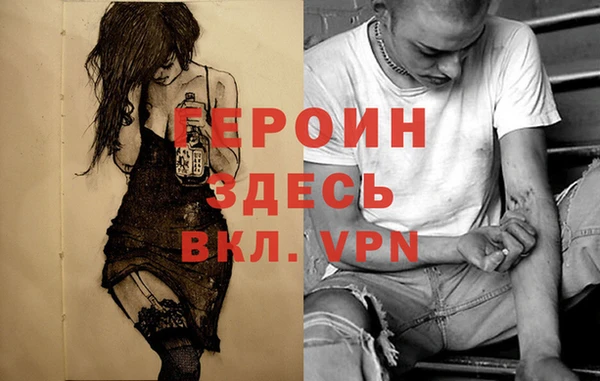 шишки Абдулино