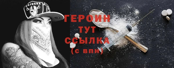 метадон Пересвет