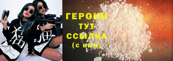 ешки Абаза