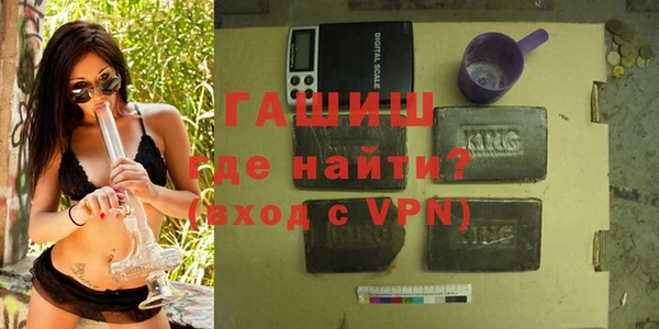 ешки Абаза