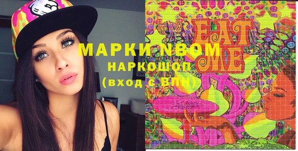 ешки Покров