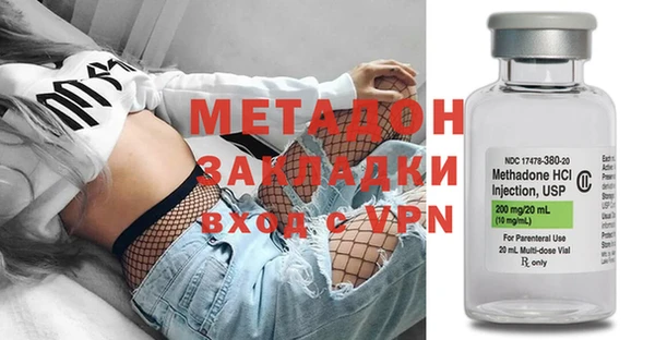 ешки Абаза