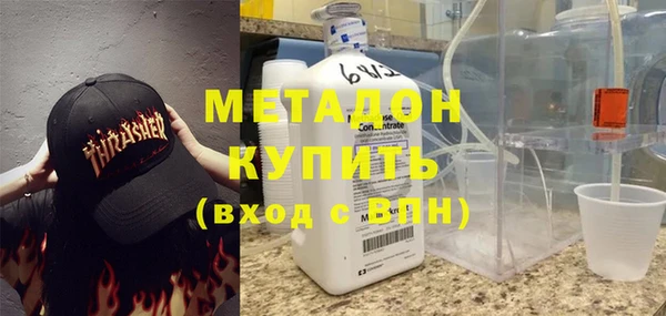 spice Покровск
