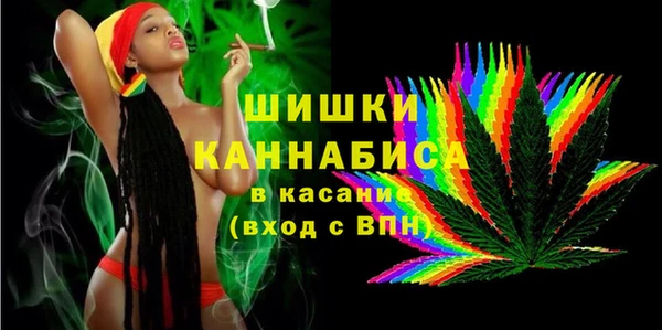 бутик Абинск