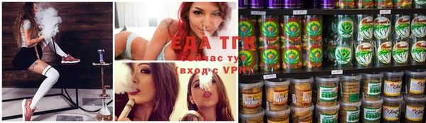 гашиш Покачи