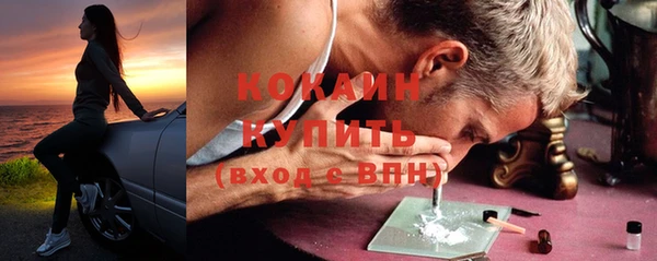 ешки Абаза