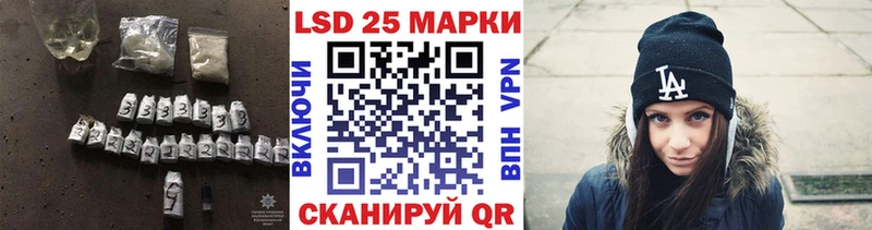 МЕГА ТОР  Александровск-Сахалинский  ЛСД экстази ecstasy  наркота 