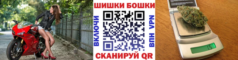 Конопля VHQ hydra как зайти Александровск-Сахалинский